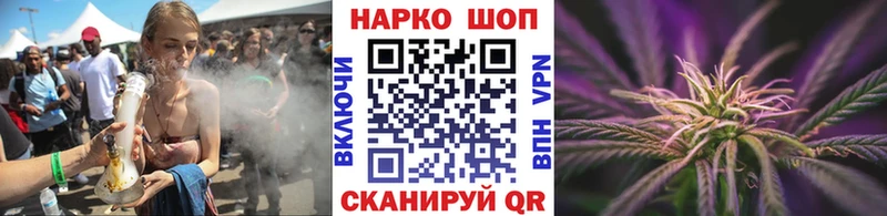 Все наркотики Елизово Канабис Кокаин АМФЕТАМИН МЕФ