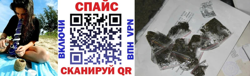 БУТИРАТ 1.4BDO  shop Telegram  Елизово  наркотики 