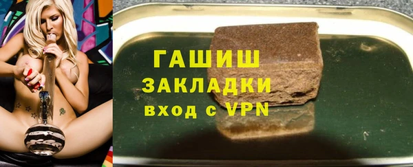 прущая мука Вяземский