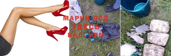 гашиш Верхнеуральск