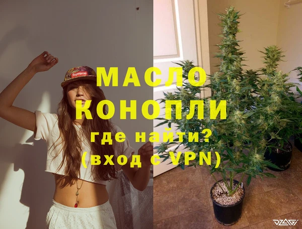 винт Верхний Тагил