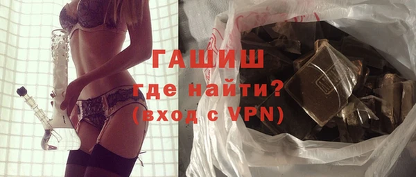 винт Верхний Тагил