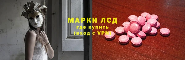 MDMA Premium VHQ Верея
