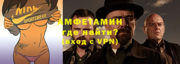 гашиш Верхнеуральск