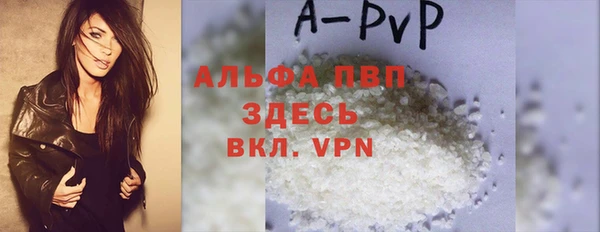 mix Володарск