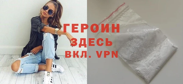 гашиш Верхнеуральск