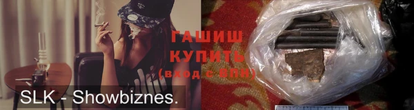 хмурый Волоколамск