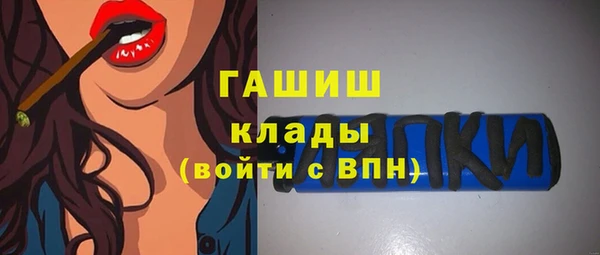 гашиш Верхнеуральск