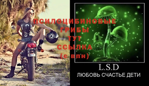 гашиш Верхнеуральск