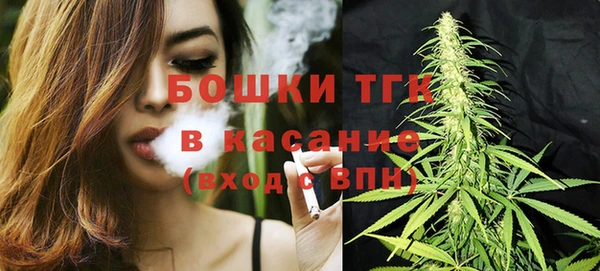 MDMA Premium VHQ Верея