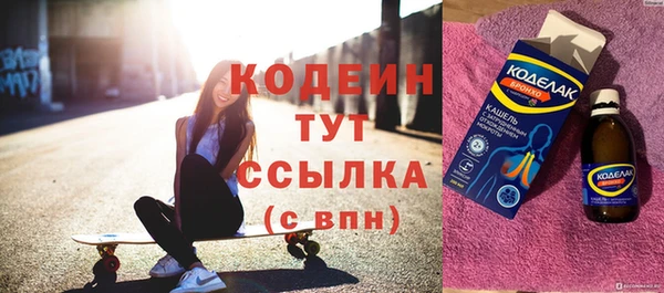 гашиш Верхнеуральск