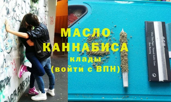 гашиш Верхнеуральск