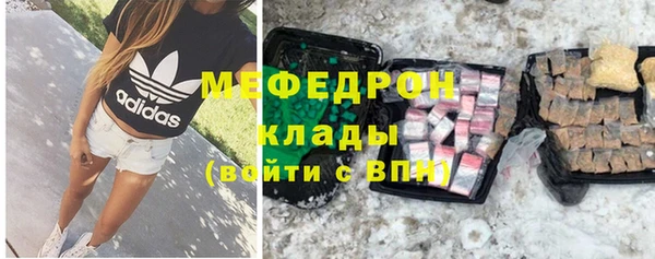 гидропоника Волосово