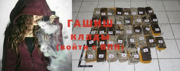 винт Верхний Тагил