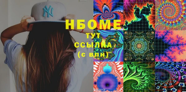 хмурый Волоколамск