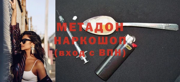 винт Верхний Тагил