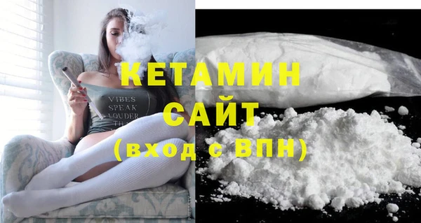 гашиш Верхнеуральск