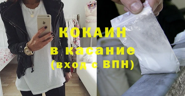 винт Верхний Тагил