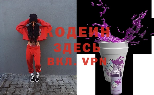 гидропоника Волосово