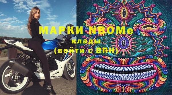 MDMA Premium VHQ Верея