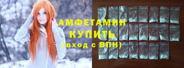 MDMA Premium VHQ Верея