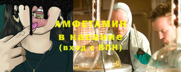2c-b Остров