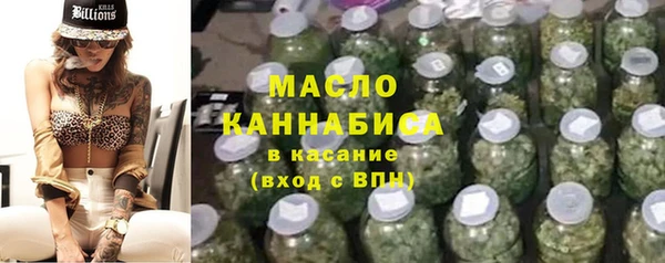 MDMA Premium VHQ Верея