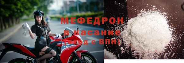 MDMA Premium VHQ Верея