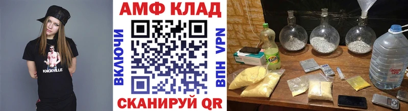 MEGA ТОР  Елизово  Первитин Декстрометамфетамин 99.9% 