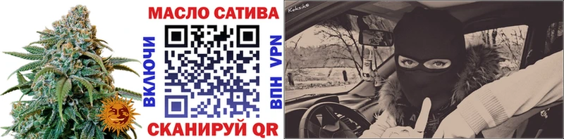 ТГК вейп с тгк  наркотики  Елизово 