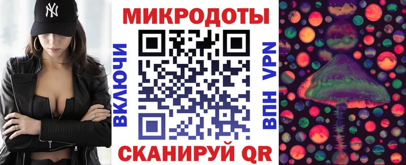 Галлюциногенные грибы прущие грибы это Telegram Елизово